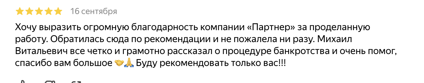 Image title