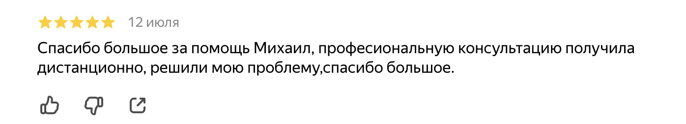 Image title