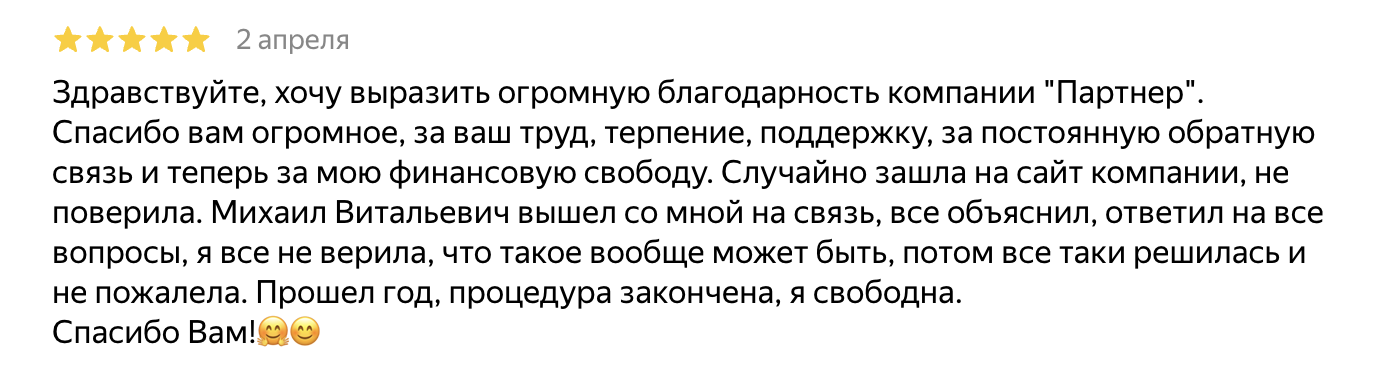 Image title