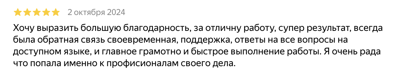 Image title