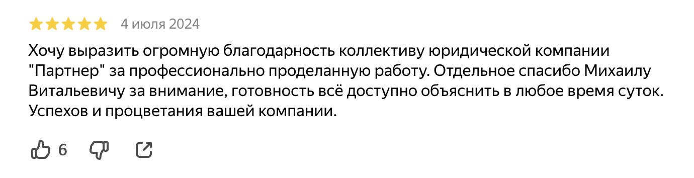 Image title